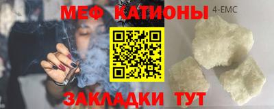 mdma Бузулук