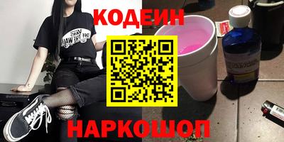 мефедрон мука Бугуруслан