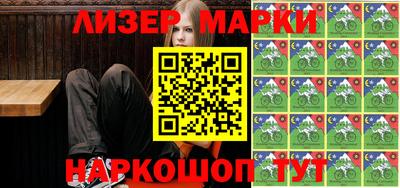 мефедрон мука Бугуруслан