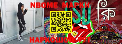 прущая мука Будённовск