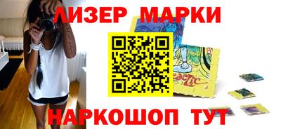 мефедрон мука Бугуруслан