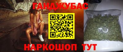 мефедрон мука Бугуруслан