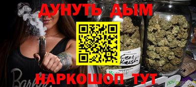 мефедрон мука Бугуруслан