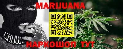 mdma Бузулук