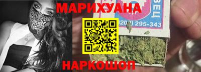 мефедрон мука Бугуруслан