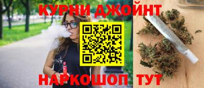 прущая мука Будённовск