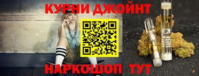прущая мука Будённовск