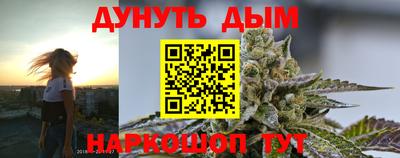 мефедрон мука Бугуруслан