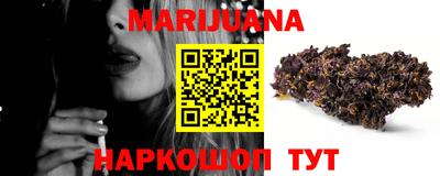 прущая мука Будённовск