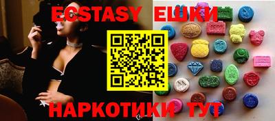 прущая мука Будённовск