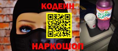 мефедрон мука Бугуруслан