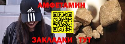 прущая мука Будённовск