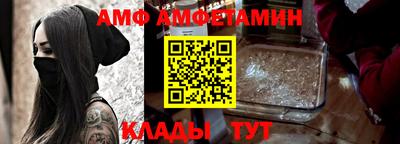 мефедрон мука Бугуруслан