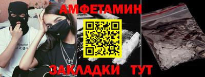 мефедрон мука Бугуруслан