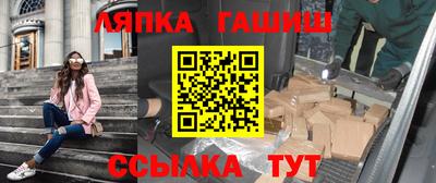 мефедрон мука Бугуруслан