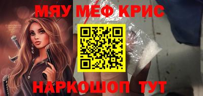 mdma Бузулук