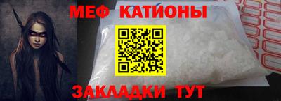 mdma Бузулук