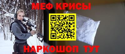 прущая мука Будённовск